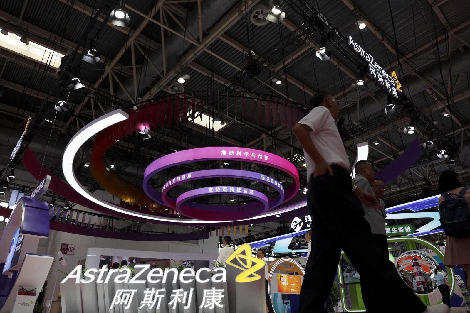 AstraZeneca deepens China investment