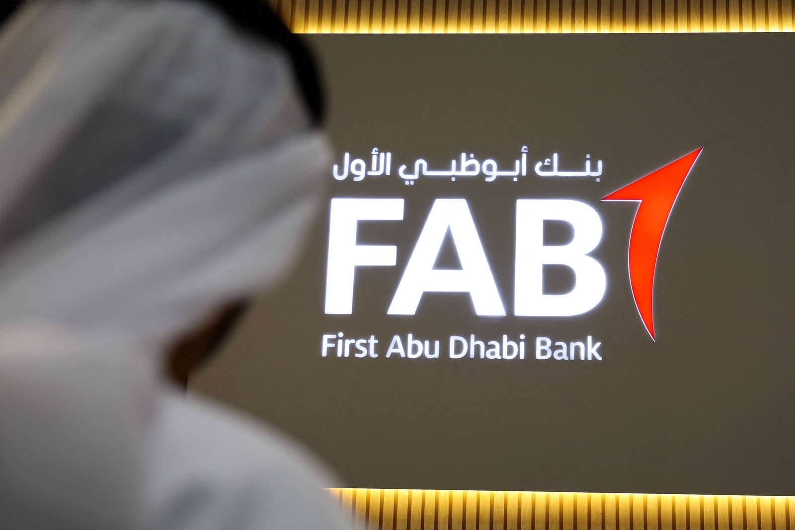 Investors pick their Gulf bank winners