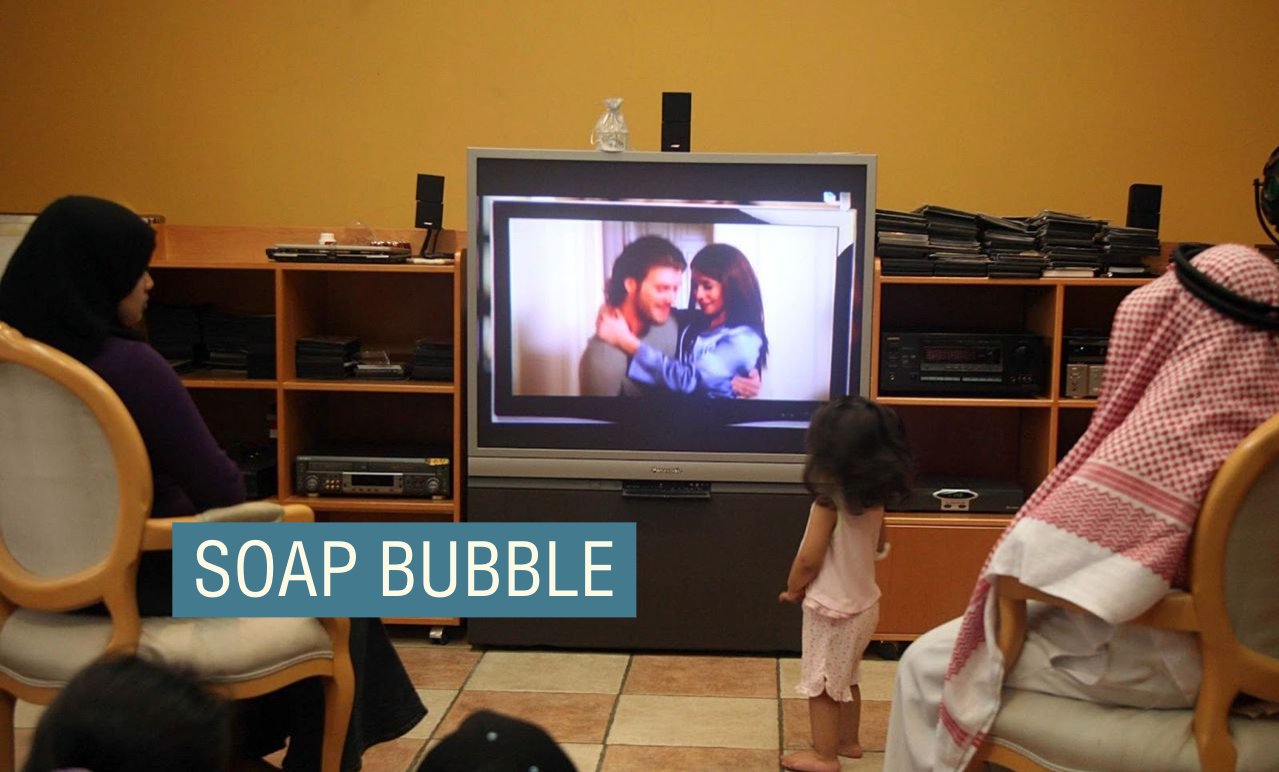 Türkiye soap opera industry hit by inflation