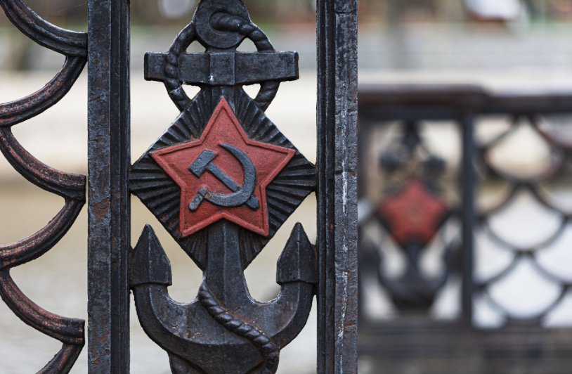 Trump’s ‘Communist’ Label