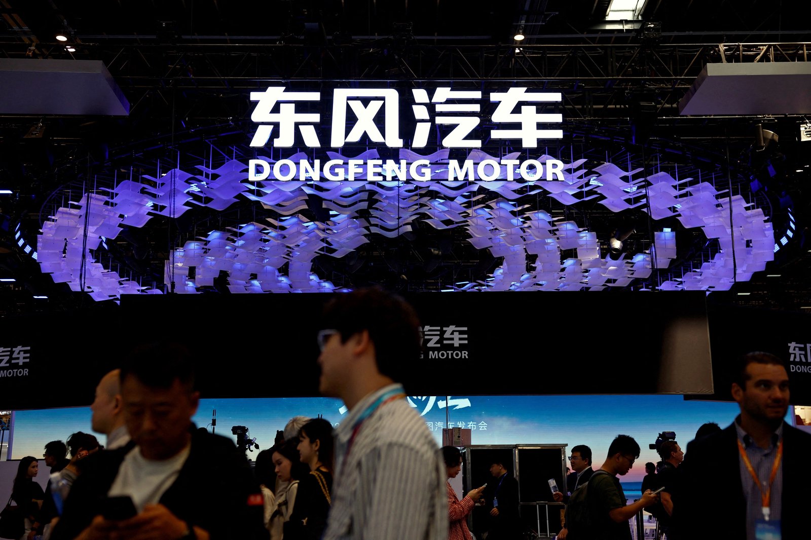 Chinese EV maker Dongfeng partners with Europe's Stellantis