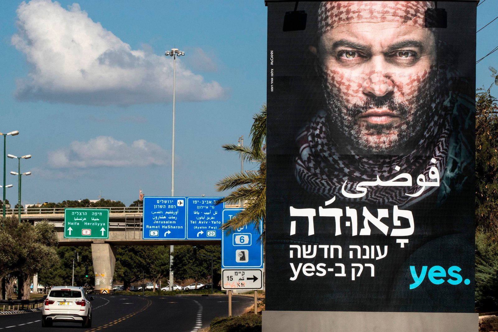 Netflix and Kill: Why Is the Streamer Still Platforming the Israeli Propaganda Show ‘Fauda’?