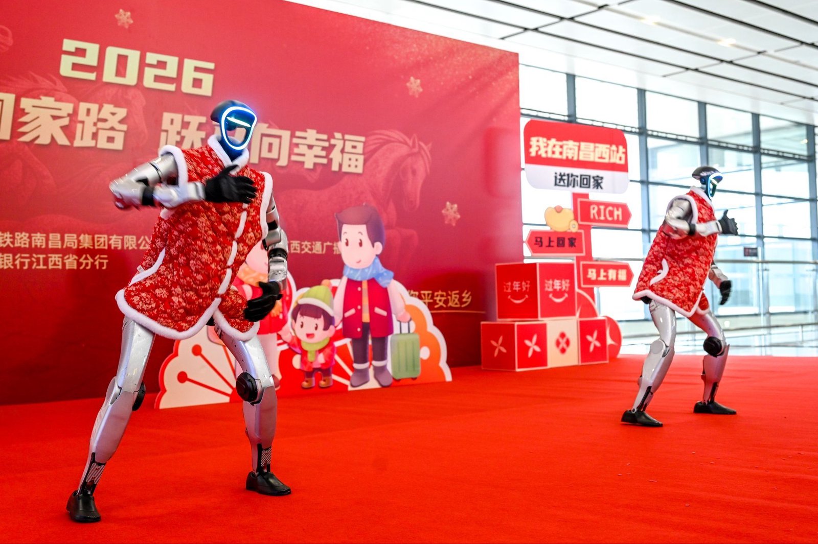 China’s consumer AI ambitions on display