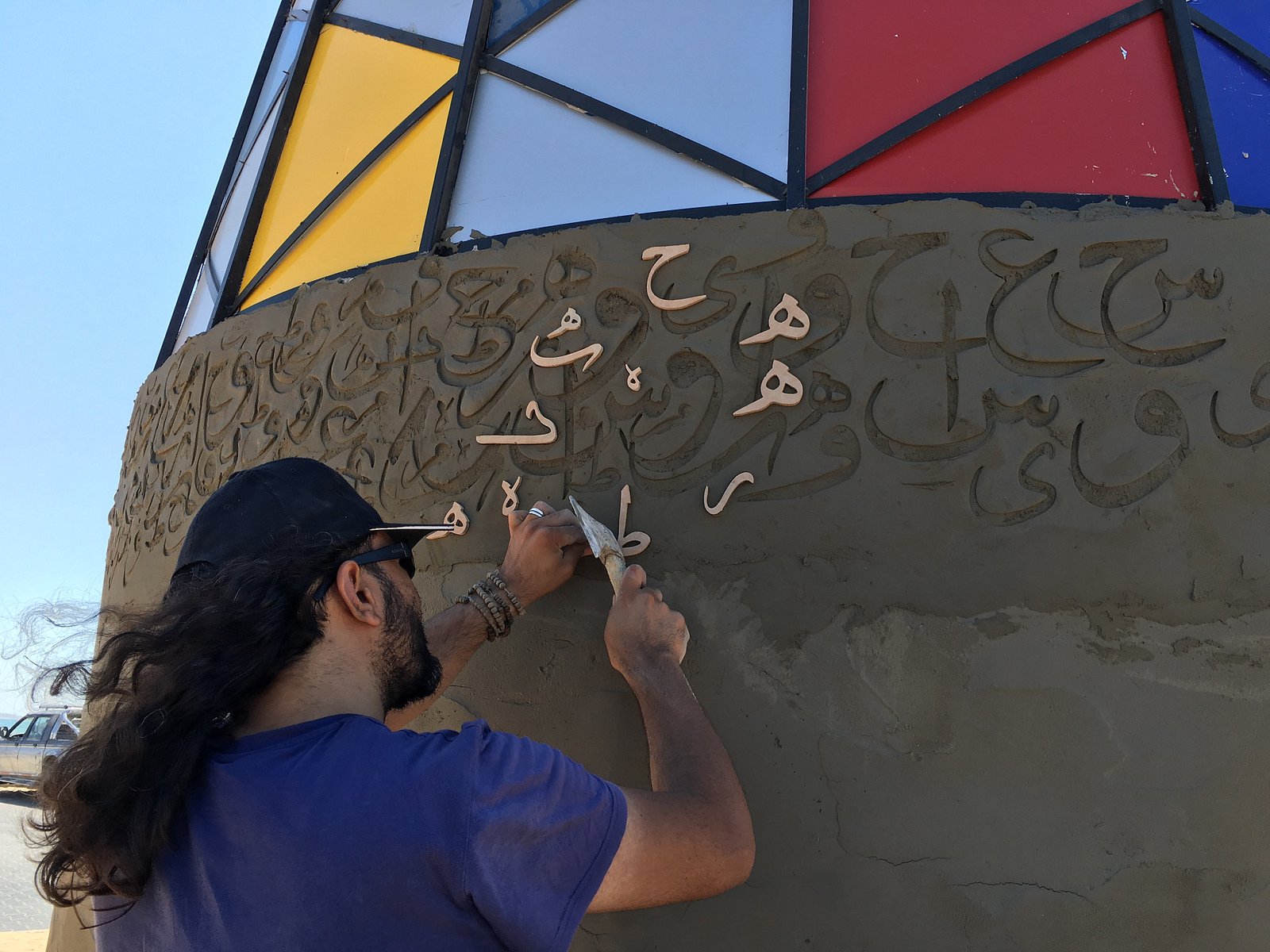 Archiving as resistance: The battle to save Gaza’s cultural heritage