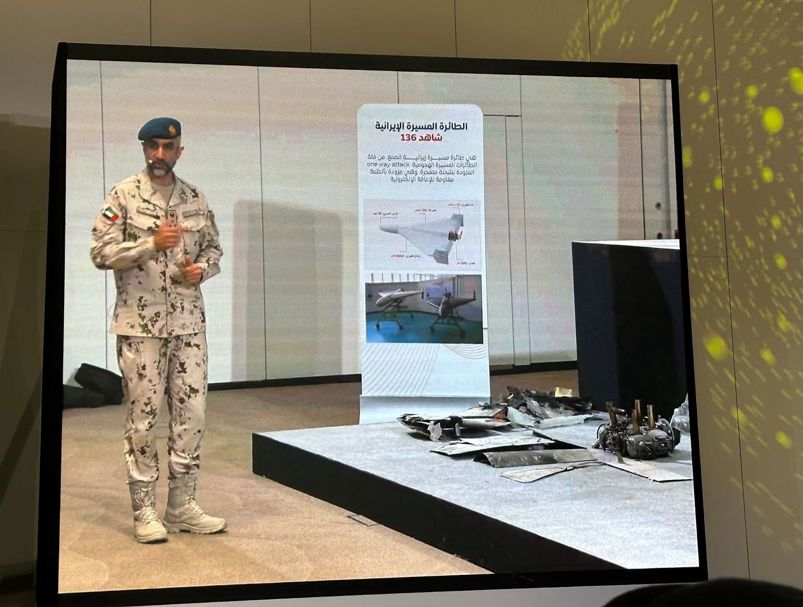 What's behind the UAE's new era of transparency