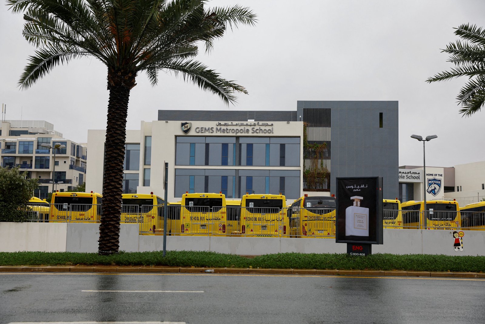UAE’s largest school operators look to reopen