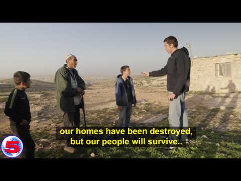 Palestine (Part One)