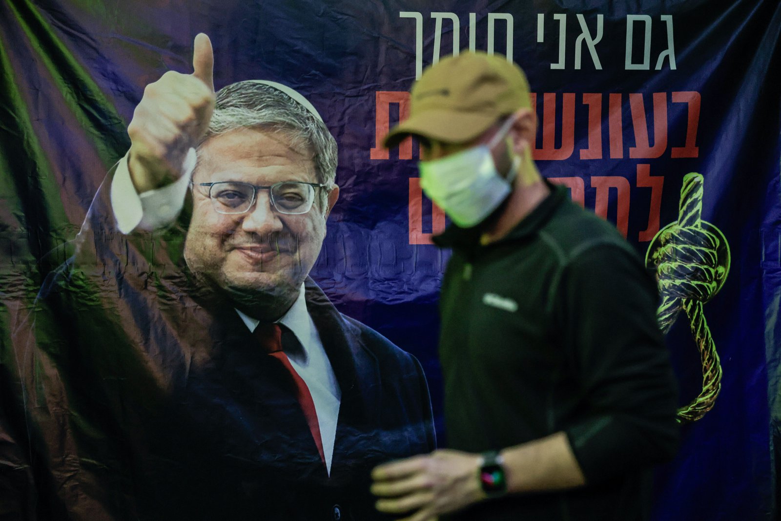 Israel’s death penalty drive enters next stage with Oct. 7 military tribunal