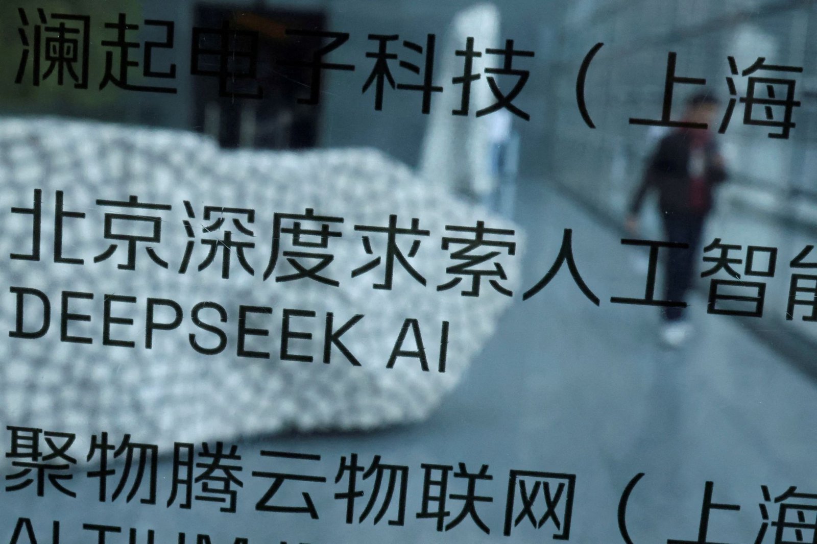 DeepSeek releases cheaper new AI model as China's price war intensifies