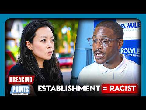 Establishment Dem Says Calling Him Establishment Is RACIST