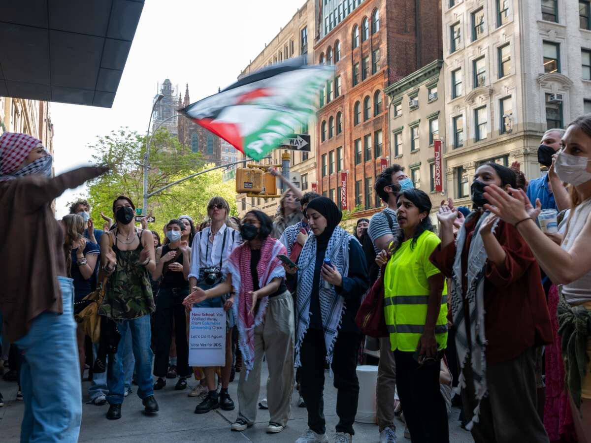The New School Investigates Student Leaders Who Voted to Strip Hillel of Funding