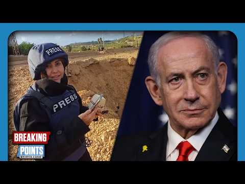 Israel TRIPLE TAPS Lebanon Journalist