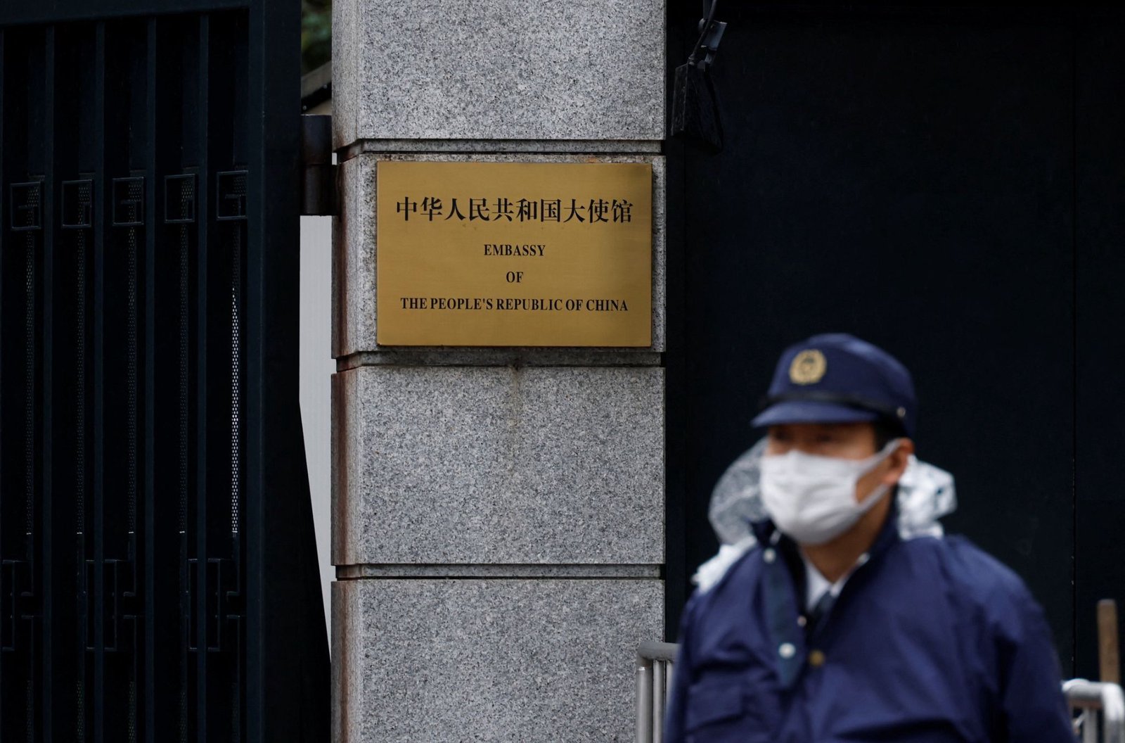 Japan, China tensions flare over embassy break-in