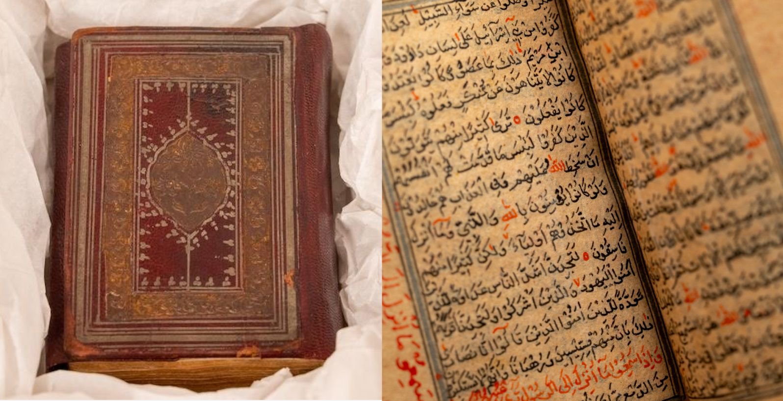 An 'ordinary' Quran makes history