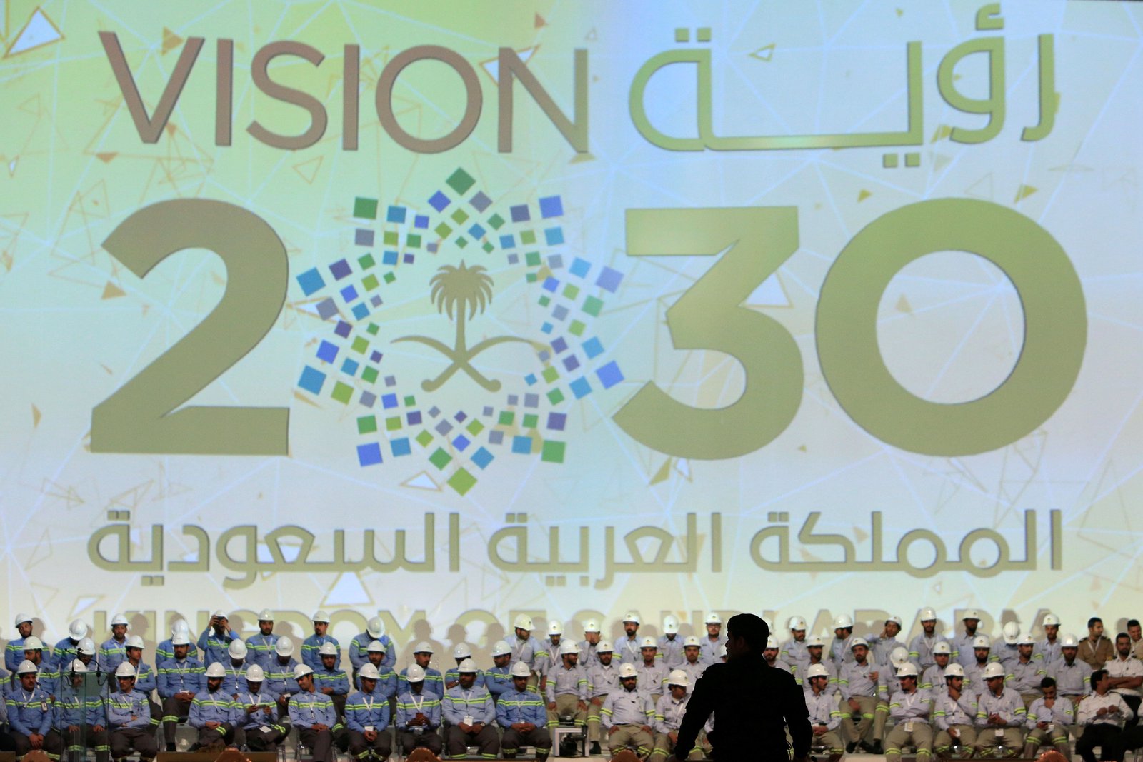 Vision 2030's biggest breakthrough isn't in the charts