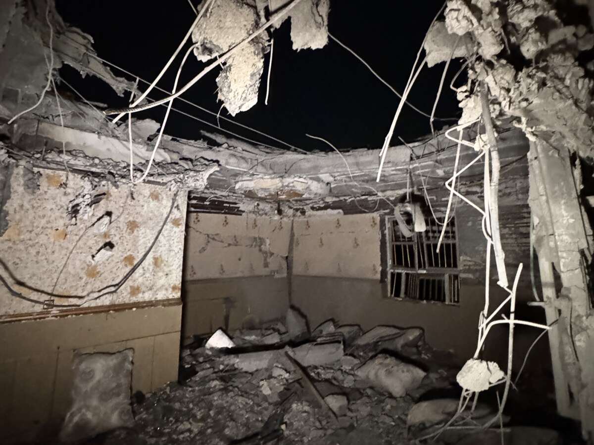 US Fatally Bombs Wedding in Iran, Killing 4, Including Children