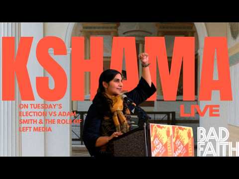KSHAMA Shames Establishment GATEKEEPRS