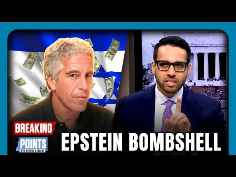 Epstein DIRECTED MILLIONS For Pro-Israel Wexner Foundation