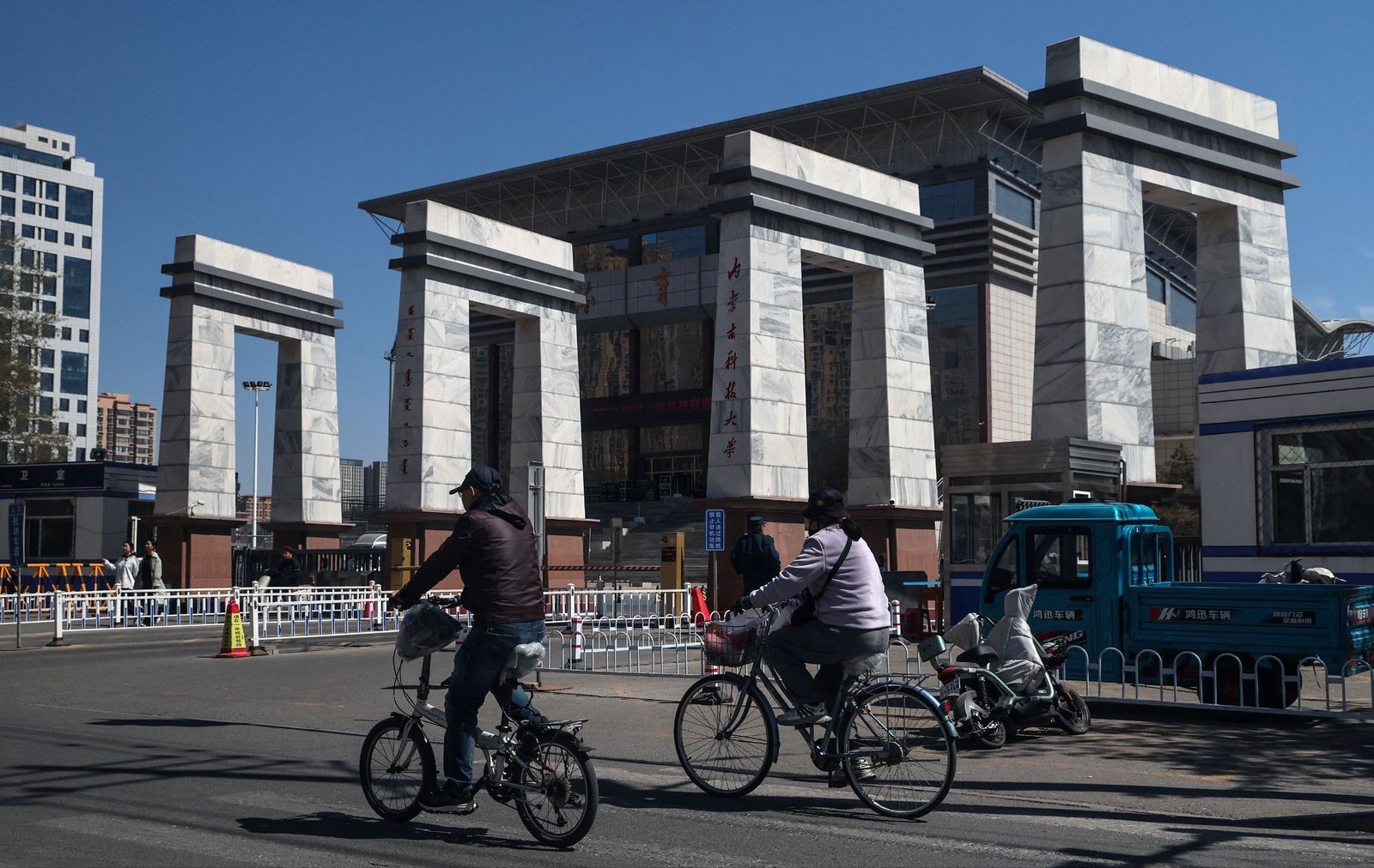 Beijing revamps education for AI era