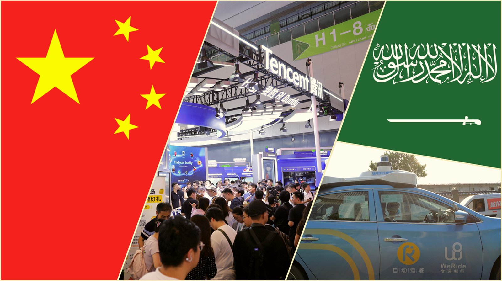 Chinese tech firms deepen ties in Saudi Arabia