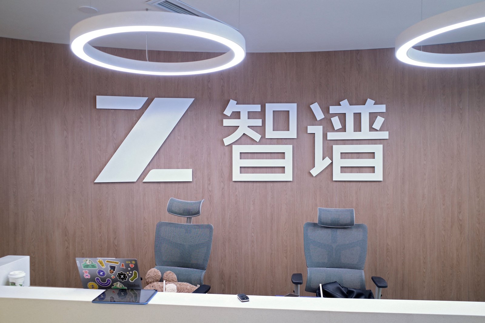 New Chinese model adds to AI competition
