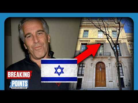 EXCLUSIVE: Israeli Gov Installed SURVEILLANCE At Epstein Apt