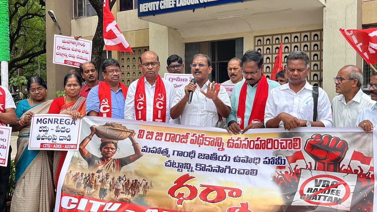 Mass protests in India against government’s move to undermine rural employment program