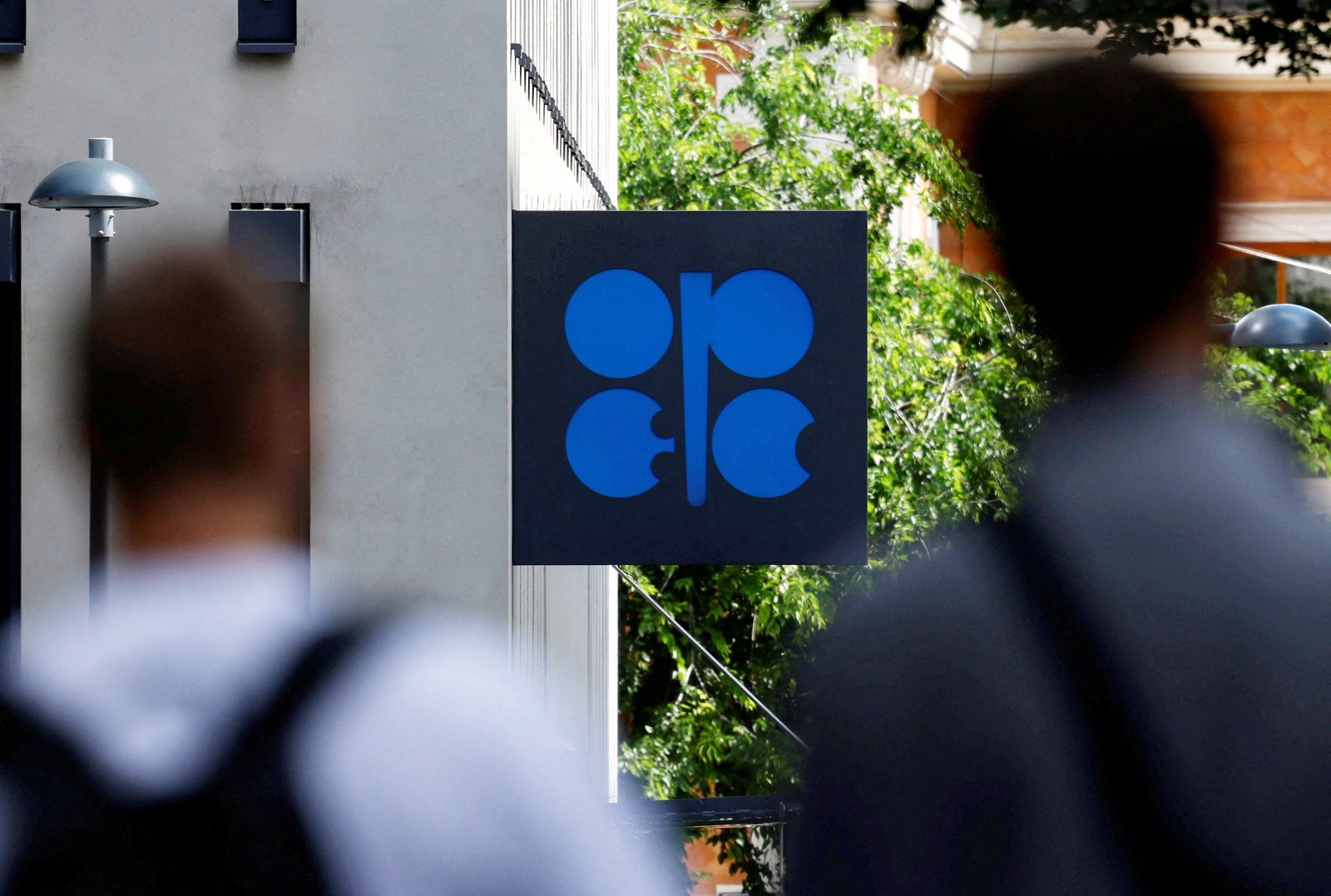 UAE to leave OPEC