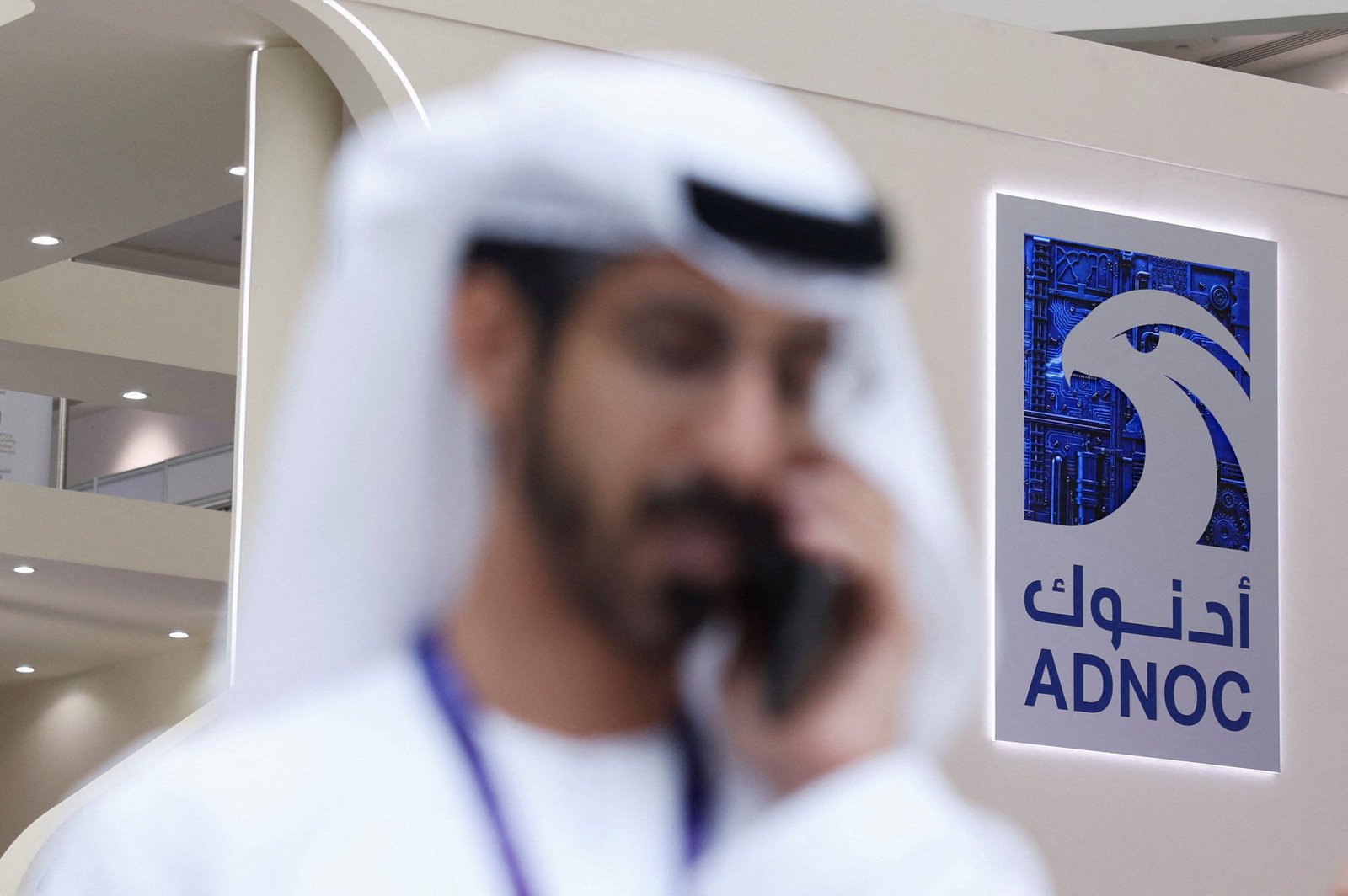 UAE plans new West-East pipeline to bypass Hormuz