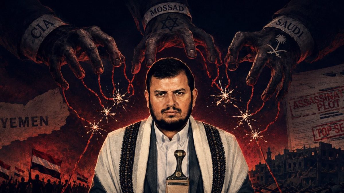 Regime Change Mission Foiled: Yemen’s Ansarallah Uncover Saudi-Mossad-CIA Espionage Network to Decapitate Resistance Leaders
